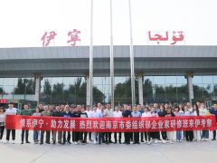 公益有溫度|優(yōu)倍心系伊寧，攜手發(fā)展