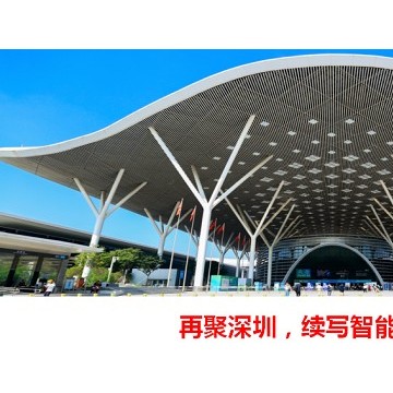 2024深圳無(wú)人機(jī)技術(shù)裝備展_深圳國(guó)際