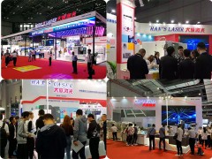 展會速覽丨工博會開展倒計時 大族激光1290㎡+大展位等你來