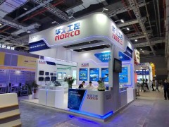 工博會 2023 | 帶你Get華北工控參展風(fēng)采！