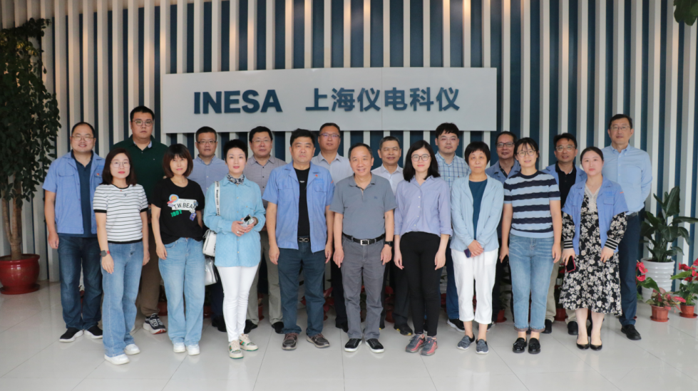 中國儀器儀表行業(yè)協(xié)會秘書長一行走訪上海儀電科學儀器 股份有限公司
