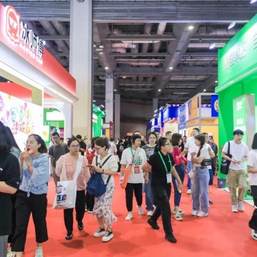 2024第17屆中國冰淇淋冷食展暨中國