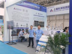 科洋科技2023青島國際水大會(huì)&水展圓滿收官