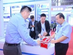 2024第23屆西部光電博覽會成都信息通信數(shù)字智能展