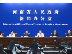 新聞發(fā)布會 | 2023世界傳感器大會將于11月5日重磅開幕！