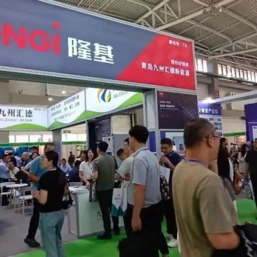 2024第二屆青島光伏展、青島儲(chǔ)能展