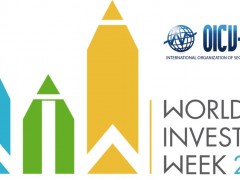 炬華科技|2023年世界投資者周活動(dòng)