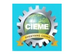 CIEME2024中國國際裝備制造業(yè)博覽會(huì) （制博會(huì)機(jī)床展）