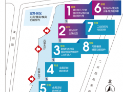 JM2024第27屆濟(jì)南國際機(jī)床展（濟(jì)南機(jī)床展·金諾）