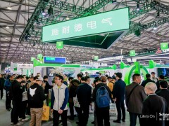 施耐德電氣攜三大賦新成果亮相EP電力展，加速推進(jìn)新型電力系統(tǒng)建設(shè)