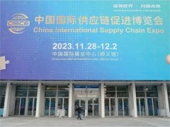 漢威方案丨安全、舒適、智能，感知驅(qū)動(dòng)，智鏈出行