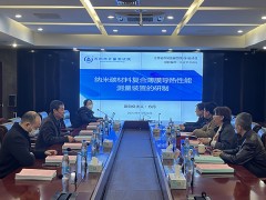 蘇州市計(jì)量測試院三項(xiàng)省局科技項(xiàng)目順利通過驗(yàn)收