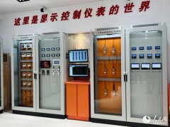 全國三分之一的顯示控制儀表，來自閩北山區(qū)這家企業(yè)
