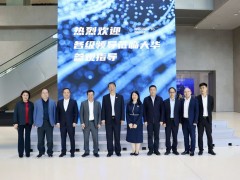 河南省副省長(zhǎng)劉尚進(jìn)一行蒞臨大華股份調(diào)研考察