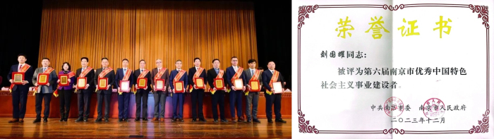 1704442210561109t716.jpg 2.jpg