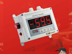 上海露意儀器儀表有限公司 總經(jīng)理 蔡海新 2024年新春寄語