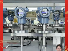 中山市三易測量儀器有限公司 總經(jīng)理 聶勛國 2024年新春寄語