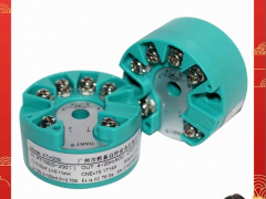 廣州市熙泰自控設(shè)備有限公司 總經(jīng)理  萬駒 2024年新春寄語