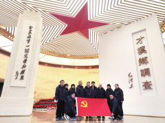 龍年春來早 虹潤(rùn)寫新篇