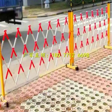 廣西玻璃鋼伸縮圍欄施工圍欄可移動(dòng)