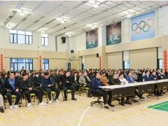 優(yōu)倍2023|優(yōu)動(dòng)力，倍未來