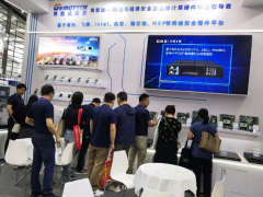 深圳網(wǎng)絡(luò)安全展圓滿落幕，集智達收獲青睞載譽而歸