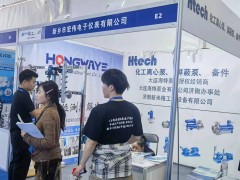 宏偉電子精彩亮相 2024淄博化工裝備展企業(yè)精彩報(bào)道之十八