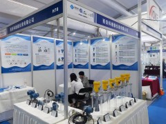 西安科維森儀表精彩亮相 2024淄博化工裝備展企業(yè)精彩報(bào)道之二十二
