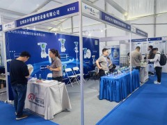 興宇騰測(cè)控精彩亮相 2024淄博化工裝備展企業(yè)精彩報(bào)道之二十六