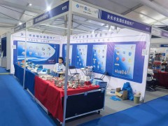 兆瑞儀表精彩亮相 2024淄博化工裝備展企業(yè)精彩報(bào)道之二十七