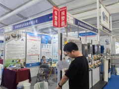 濟(jì)南海安安環(huán)精彩亮相 2024淄博化工裝備展企業(yè)精彩報(bào)道之三十五