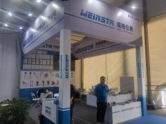 安徽威格儀表精彩亮相 2024淄博化工裝備展企業(yè)精彩報(bào)道之四十一