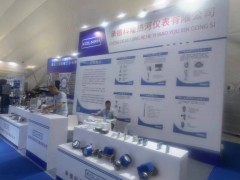 承德科隆熱河儀表精彩亮相 2024淄博化工裝備展企業(yè)精彩報(bào)道之四十四