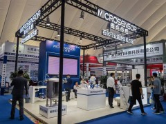 麥克傳感器精彩亮相 2024淄博化工裝備展企業(yè)精彩報(bào)道之四十八