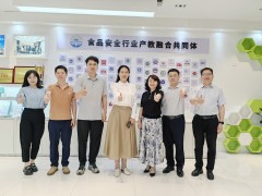 校企合作，共育人才——我司與河南師范大學舉行專業(yè)實習基地簽署暨授牌儀式