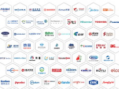 2024上海國際供熱技術(shù)展覽會