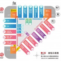 2025上海美博會cbe-浦東美博會歡迎您