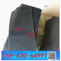 1200mm 1000mm 擋塵簾擋煤簾抑塵簾 李穎2024