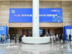 搶占C位 見證精彩，2025武漢科儀展籌備開局穩(wěn)健