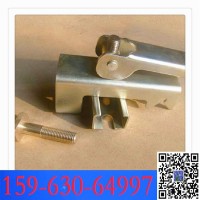 導(dǎo)料槽的夾持器M16M12鍍鋅夾子卡扣