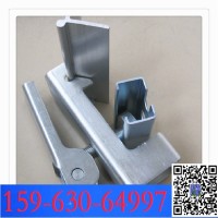 導(dǎo)料槽卡扣夾子夾持器 裙板壓緊夾持器