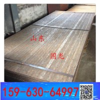 復(fù)合板耐磨板 堆焊耐磨板 10+10mm 8+8mm