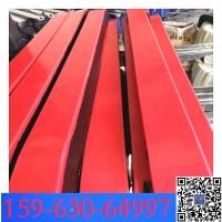 超高分子量聚乙烯緩沖條 1.4米1.5米