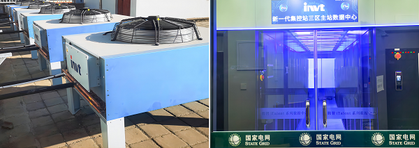 國家電網(wǎng).png 國家電網(wǎng).png