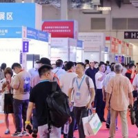 2024深圳國(guó)際醫(yī)療器械展覽會(huì)12月18日隆重舉辦