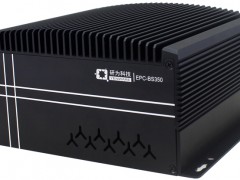 研為科技-嵌入式工控機(jī)在AGV領(lǐng)域應(yīng)用特點(diǎn)有哪些？