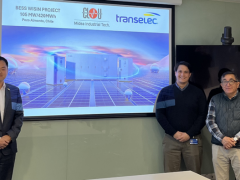 簽約Transelec S.A. ，科陸儲(chǔ)能EP Package邁向新里程！