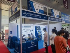 合肥皖科智能技術(shù)亮相第二十二屆國(guó)際物聯(lián)網(wǎng)展·深圳站-系列報(bào)道7