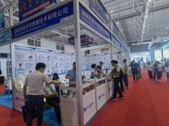 深圳昊華傳感器技術亮相第二十二屆國際物聯(lián)網展·深圳站-系列報道8