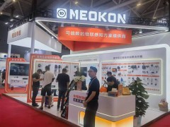 銘控傳感亮相第二十二屆國際物聯(lián)網(wǎng)展·深圳站-系列報(bào)道11